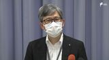 「確認不十分だった…」身障者手帳とマイナンバー紐づけミス62件 同姓同名の誤り47件=静岡県 | 静岡のニュース | SBSNEWS | 静岡放送