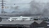 「バッテリーから火と煙が」「この辺、真っ白で」工場で火災　作業員1人けが=静岡・沼津市　|　静岡のニュース | SBSNEWS | 静岡放送