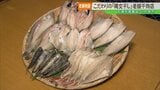 【老舗物語】いわき市「丸源水産食品」3代目が守る縄文干し 震災を乗り越え、故郷の味を未来へつなぐ | 福島のニュース│TUF