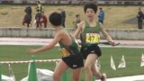 雨の中タスキつなぐ 1200人が力走 伝統の盛岡市内一周継走|TBS NEWS DIG
