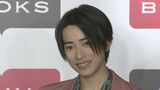 【本島純政】 初カレンダー 発売イベントにド緊張 「福山雅治さんにすごく憧れ」|TBS NEWS DIG