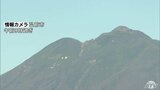 岩木山で初冠雪を観測 2023年より「1日早い」観測 青森地方気象台|TBS NEWS DIG