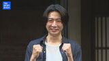 【相葉雅紀】『12年間分ダメ出しされた』主演舞台への思いを語る|TBS NEWS DIG
