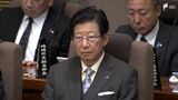 「文化が高い、低いは重大な差別表現」川勝知事の発言めぐり静岡県議会が本会議で追及　責任ある行動などを求める決議も|TBS NEWS DIG