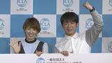 【幸せオーラ全開】アッキーナ出産後初のイベント すでに息子は「獲ったどー!」を披露|TBS NEWS DIG