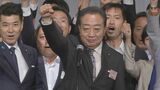 立憲民主党新代表に野田佳彦元総理 「野党が力をつけてくれないと」街の人の反応は | 大分のニュース|OBS NEWS|大分放送