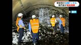 土砂流入の北薩トンネル 原因は「豪雨による地中の水圧上昇」 復旧は年単位の見込み | 鹿児島のニュース|MBC NEWS|南日本放送