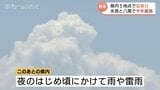 富山も猛暑日続出　氷見と八尾で今季最高　６人が熱中症疑いで搬送　８０代男性１人が重症　|TBS NEWS DIG