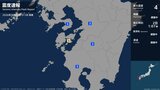 熊本県で最大震度4のやや強い地震|TBS NEWS DIG