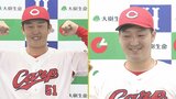 5月の月間MVPに小園海斗&床田寛樹 広島カープ 投打W受賞 首位浮上に貢献|TBS NEWS DIG