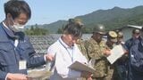 出水期を前に防災パトロール　大分・由布市|TBS NEWS DIG