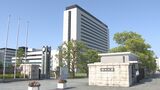 福岡大学サッカー部 全日本選手権欠場を発表 参加申し込み書類を期限内に提出できなかったため | 福岡のニュース|RKB NEWS|RKB毎日放送