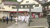 西日本最高峰の石鎚山で「お山開き」 | 愛媛のニュース - Nスタえひめ|あいテレビは6チャンネル