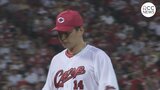 広島カープ　大瀬良大地５失点も松山竜平･デビッドソンが躍動　セ･パ交流戦　vs.楽天戦　　|　RCC NEWS | 広島ニュース | RCC中国放送