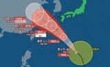 【台風13号 13日午前6時更新】14日夕方頃に強い勢力で沖縄・奄美に接近 猛烈な風が吹き猛烈なしけのおそれ【雨風シミュレーション】建物の一部が広範囲に飛散するおそれも|TBS NEWS DIG