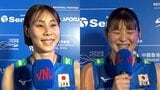 女子バレー無傷の5連勝 チーム最多29得点の和田由紀子「自分の役割は果たせたかな」山田二千華「苦しい状況ではあった」|TBS NEWS DIG