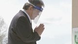 《現場から最新情報》桂田被告の即日控訴で被害者家族「最後まで見届ける」【知床沖観光船沈没事故】求刑通り禁錮5年の判決|TBS NEWS DIG