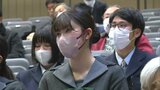 「いまの私にできること」美しい瀬戸内海を残していくために 海ごみ対策について考える高校生会議【岡山】|TBS NEWS DIG