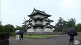 弘前城の天守台 築城から3回大規模な造り替え|TBS NEWS DIG