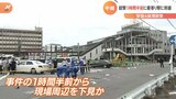 銃撃の1時間半前に現場の最寄り駅に到着 “銃だけでなく爆弾も…”という趣旨の供述も 安倍元総理銃撃事件|TBS NEWS DIG