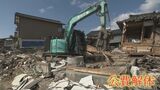 住民が頭抱える“未登記問題”、工事着工までの壁…「公費解体」加速化へ一筋縄ではいかない理由とは|TBS NEWS DIG