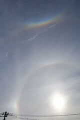 空に"逆さの虹"?台風7号&8号の北側の薄雲&太陽の光の作用で珍しい「環天頂アーク」見られる 仙台 | 宮城のニュース│tbc NEWS│tbc東北放送