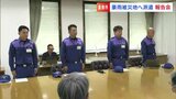 豪雨被害の福岡県久留米市へ支援物資を届けた倉敷市が報告会 20日から社会福祉協議会の職員も派遣へ【岡山】|TBS NEWS DIG