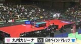 延岡市で卓球の国内トップリーグ　Tリーグの公式戦　平野美宇選手も参加　|　MRTニュース ｜ ＭＲＴ宮崎放送