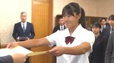 アジア大会陸上100メートルHの女王 谷中天架選手ら2団体3個人に県民表彰を授与 大分 | 大分のニュース|OBS NEWS|大分放送