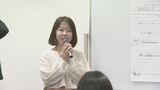 「“飲み”以外の何か…」女子大学生が考える“未来の名古屋”は? NTT主催のワークショップ|TBS NEWS DIG