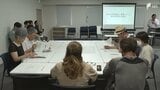 「工事を早く進めてもらいたい」土石流災害からまもなく5年 被害エリアの復興事業について被災者と行政が意見交換=静岡・熱海市|TBS NEWS DIG