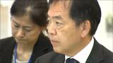 浅尾慶一郎環境大臣に「もっとしっかりしてくださいよ」全員救済を求める被害者らの怒り「残念でなりません」新潟水俣病 公式確認から60年|TBS NEWS DIG