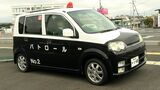 国道沿いにパトカーそっくりの「不思議な車両」いったい誰が何のために置いた?調べてみると…【岡山】|TBS NEWS DIG
