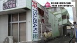 電柱倒壊や屋根瓦の飛散 台風10号の「突風」被害 宮崎市大橋や西都市でも|TBS NEWS DIG