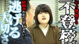 不登校経験者の女性が語った“逃げること”の大切さ「ただただ罪悪感とか自分で自分を追い詰め続けて…」 通信制高校で変わった“価値観”「世界は思ったより狭くない…」 | 青森のニュース│ATV NEWS│青森テレビ