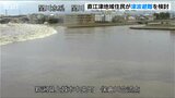 「車による避難」を市が検討【能登半島地震】津波の浸水被害が出た上越市直江津地域でワークショップ|TBS NEWS DIG