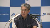 沖電2年ぶりの黒字 値上げによる収益増も黒字は「まだ低い水準」 | 沖縄のニュース|RBC 琉球放送