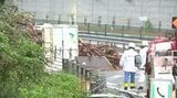 中央道上り線　駒ケ根IC～伊那ＩＣ間の通行止め解除「廃材が散乱してしまった」トラックの横転事故で5時間近く通行止め|TBS NEWS DIG