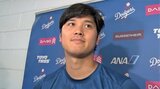 大谷翔平 30代に突入するも「気にすることなく、そのまま行きたい」誕生日のお祝いは「家で。おいしいケーキでした」|TBS NEWS DIG