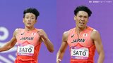 男子400m前回王者・佐藤拳太郎は今季ベストの45秒50で銀メダル、佐藤風雅は5位【陸上・アジア選手権】|TBS NEWS DIG
