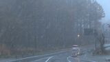 福島県内山沿いで雪　気温急降下　19日にかけて路面凍結注意　|　福島のニュース│TUF