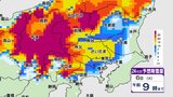 【大雪情報】東京23区でも大雪警報の可能性 関東で最大30cmの積雪 “南岸低気圧”の影響 路面の凍結に注意・警戒【最新シミュレーション】 | 愛媛のニュース - Nスタえひめ|あいテレビは6チャンネル