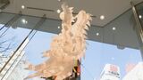 2024年の干支「辰」と“中日ドラゴンズをかけた”アート作品 青森のねぶた祭りの山車に使った材料を再利用　松坂屋名古屋店　|　名古屋・愛知・岐阜・三重のニュース【CBC news】 | CBC web