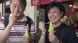 熊本城の観光施設「城彩苑」 来場客数が過去最多に 台湾&九州以外から増加 | 熊本のニュース|RKK NEWS|RKK熊本放送