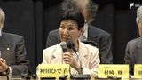 「神々しく聞こえた」袴田巖さん無罪判決に姉ひで子さん涙止まらず 弁護団が総括【「袴田事件」再審判決】 | 静岡のニュース | SBSNEWS | 静岡放送