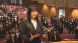桜の聖母短大で入学式 新入生107人、保育士や栄養士目指して新たな一歩 福島|TBS NEWS DIG
