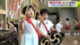2年ぶりの「ねぷた運行」園児が絵師の制作を囃子で応援「街中に響く音で太鼓を叩きたい」|TBS NEWS DIG