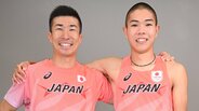 アジア大会の陸上代表内定選手、過去最多の86人発表 桐生祥秀はリレー、最年少はU18世界最高の後藤大樹 最多は田中希実の3種目【一覧】|TBS NEWS DIG