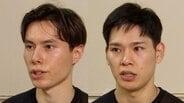 西田有志「やるべきことは明確」“若きエース”髙橋藍は「勝ちだけにこだわって」バレー男子日本代表が中国で練習【ネーションズリーグ】|TBS NEWS DIG