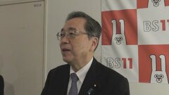 「政策と理念の一致は大変重要」 公明・斉藤代表　自民の維新への連立協議打診受け| TBS CROSS DIG with Bloomberg